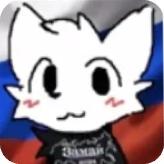 Стикер Boykisser @boykisser_tm - 10