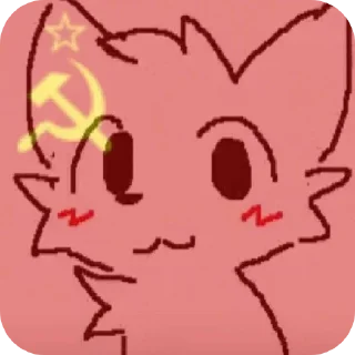 Sticker Boykisser - 8