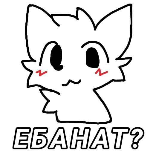 clipart cartoon illustration