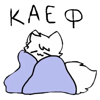 Sticker BoyKiss | + | - 3