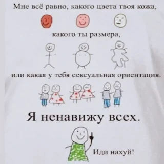 Sticker Mafia Pack 2 - 0