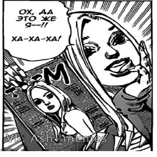 Sticker Mafia Pack 2 - 5