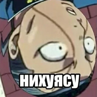 Sticker Mafia Pack 2 - 10