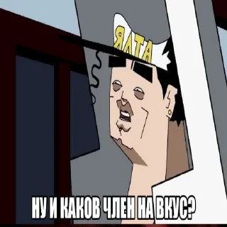 Sticker Mafia Pack 2 - 8