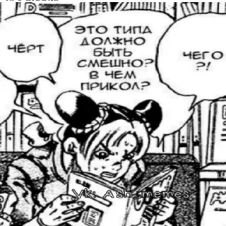 Sticker Mafia Pack 2 - 2