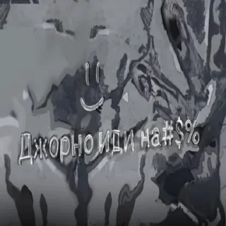 Sticker Mafia Pack 2 - 4