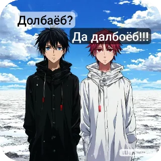 Sticker Божаньки_Индра-4-5сезон -хз - 7