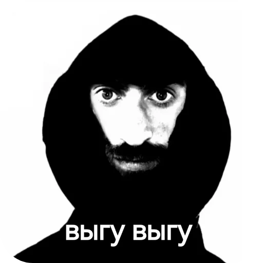 Sticker Bozhe_daj_po_rozhe1 - 1