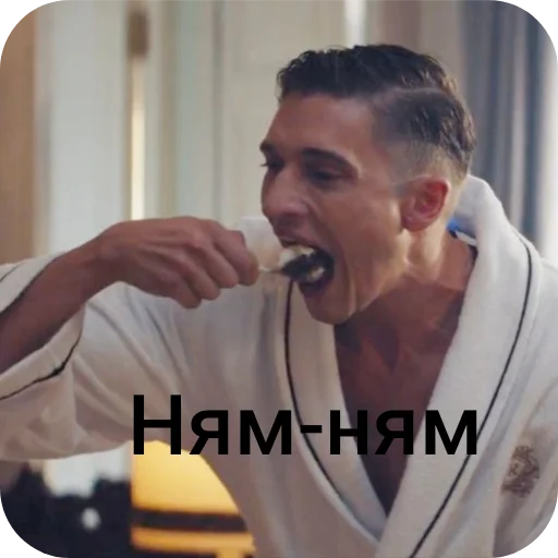 Sticker Bozhe_daj_po_rozhe1 - 1