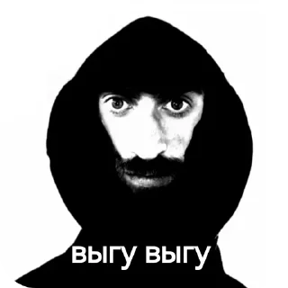 Sticker Боже, дай по роже - 11