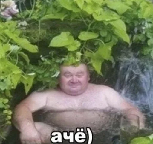 человеческое лицо Человек на открытом воздухе