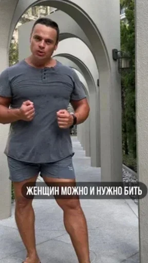 Sticker BpXHVXeta_by_stickers_stealer_bot - 1