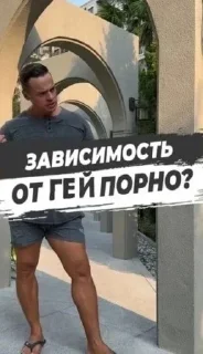 Sticker Больше стикеров 👉🏻 @stickertg4 - 5