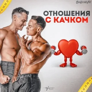 Sticker Больше стикеров 👉🏻 @stickertg4 - 2