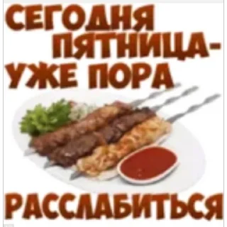 Sticker Bpx_9vDhtE - 11