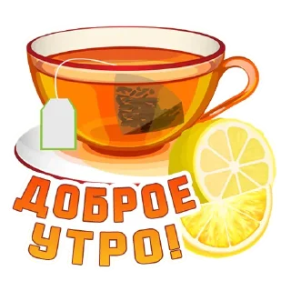 Sticker Bpx_9vDhtE - 2