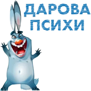 Sticker Bpx_9vDhtE - 10