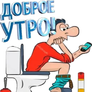 Sticker Bpx_9vDhtE - 3