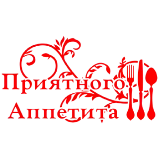 Sticker Bpx_9vDhtE - 4