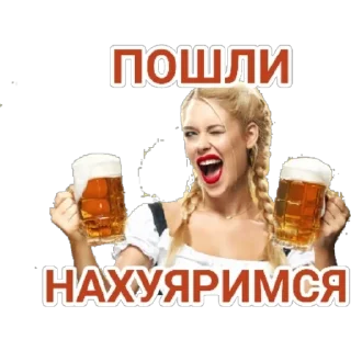 Sticker Bpx_9vDhtE - 6