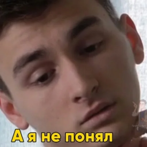 Брайн Мапс - 