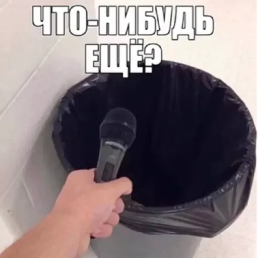 Это рома? Наверно по by @stqrapp - 