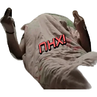 Стикер bratka - 0