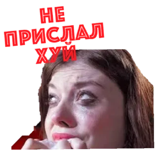 Sticker Анкета мой хлеб - 3