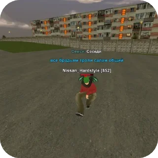 Sticker Брадья тролле - 1