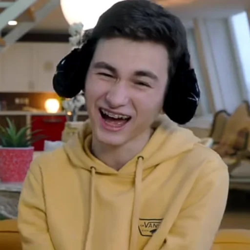 человеческое лицо Человек улыбаться