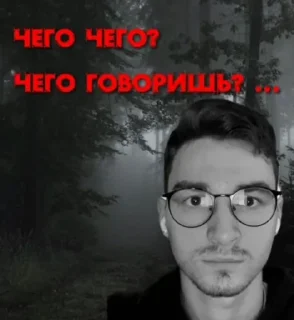 Sticker Брайн by @offstikbot - 6