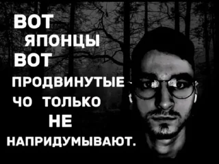 Sticker Брайн by @offstikbot - 11