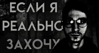 Sticker Брайн by @offstikbot - 1