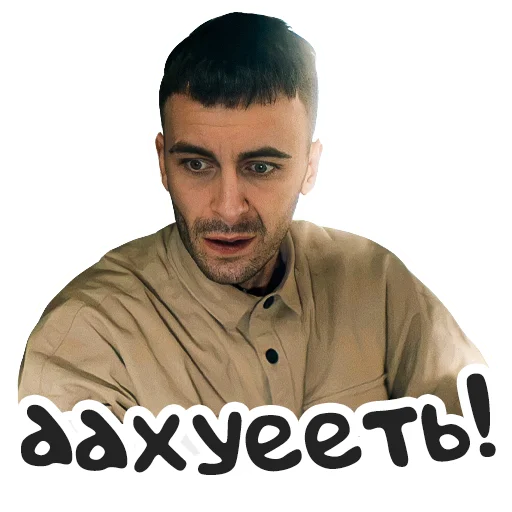 human face man clothing