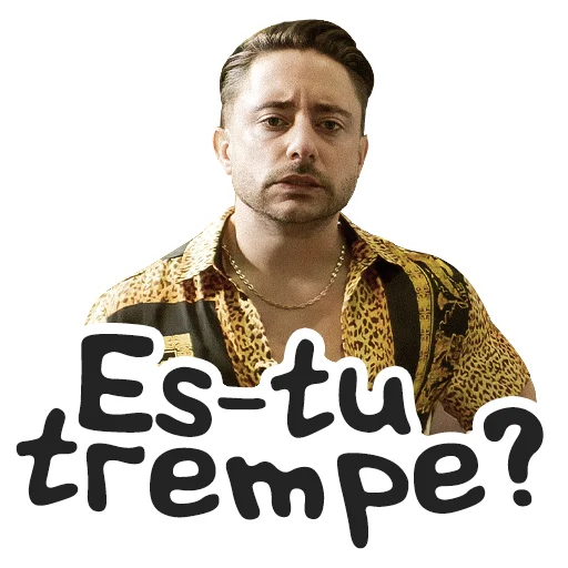 человеческое лицо одежда мужчина