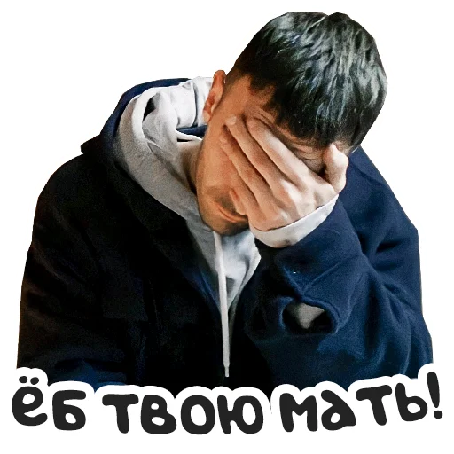 clothing person human face