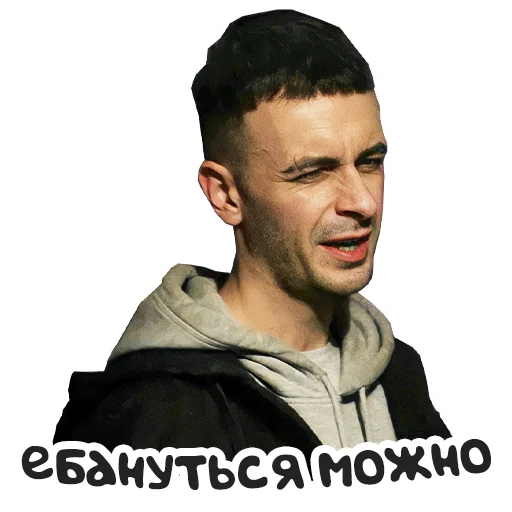 человеческое лицо мужчина одежда