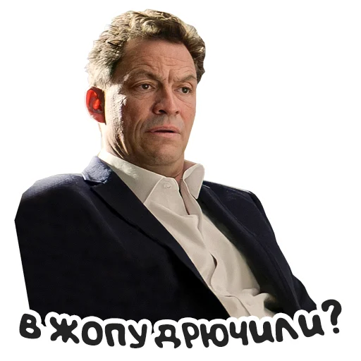 человеческое лицо одежда Человек