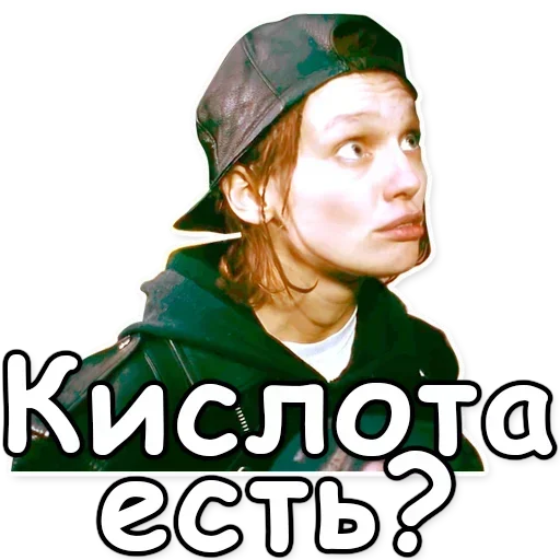 Стикер Brat0006 - 1