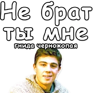 Стикер Лучшие стикеры—@lovesticers - 9