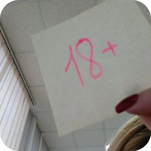 Sticker BratatsStickerPack - 1