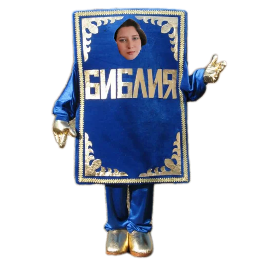 Стикер BratatsStickerPack - 1