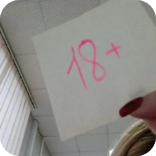 Sticker Bratat's sticker pack - 2