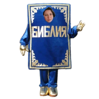 Sticker Bratat's sticker pack - 1