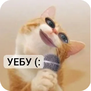 Sticker Bratat's sticker pack - 8