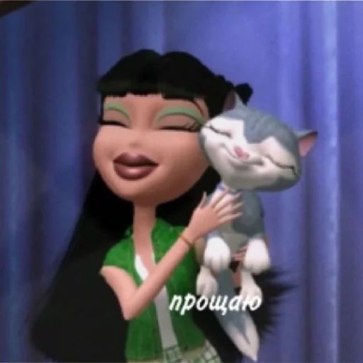 Sticker ✮:▹братц◃:✮ | @emojipipka - 6