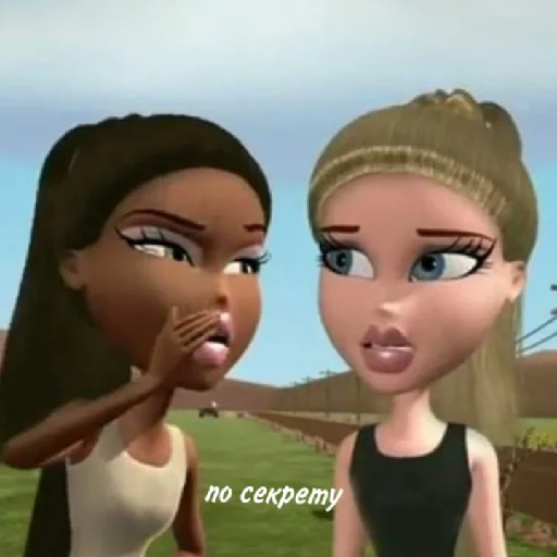 Sticker ✮:▹братц◃:✮ | @emojipipka - 5