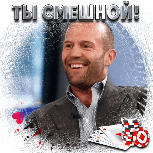 Sticker Bratelnik - 1