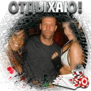 Стикер bratelnik - 4