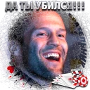 Стикер bratelnik - 10